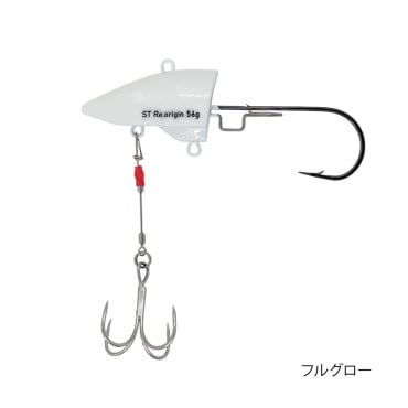 サーベルテンヤRe.origin【船太刀魚釣り/ボート太刀魚釣り/ライト太刀魚テンヤ】(30g-フルグロー)